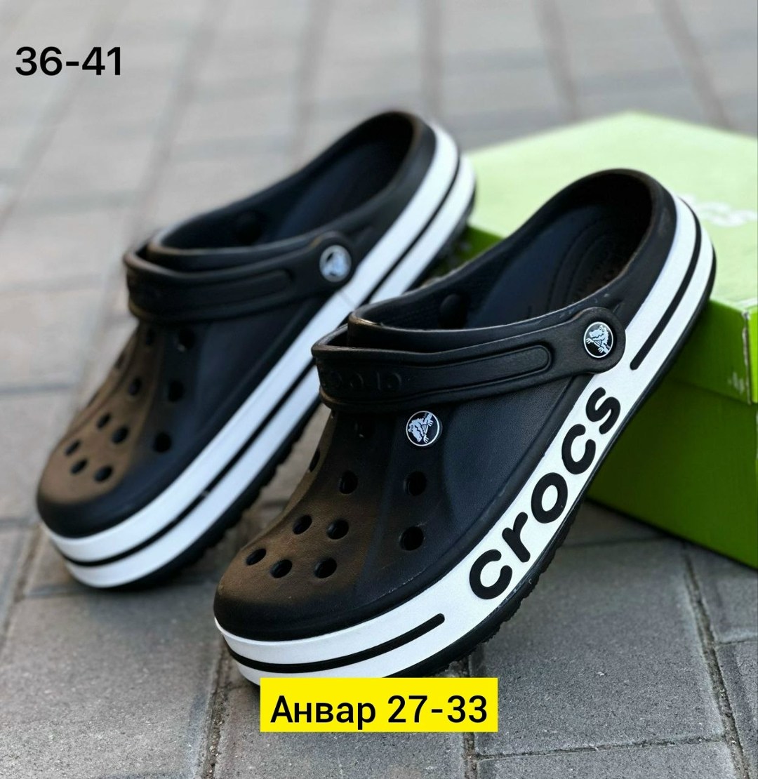сабо crocs bayaband clog,сабо crocs bayaband,crocs мужские,черные кроксы оригинал,сабо crocs