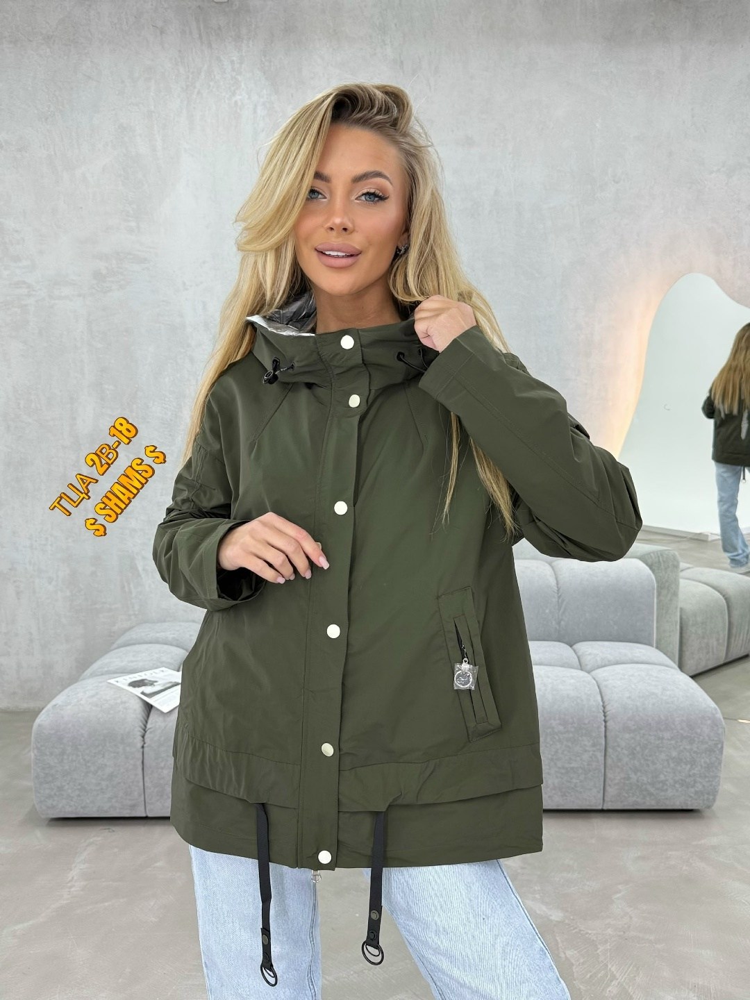 демисезонная куртка,женская куртка,куртка,стильная куртка,женская демисезонные куртка