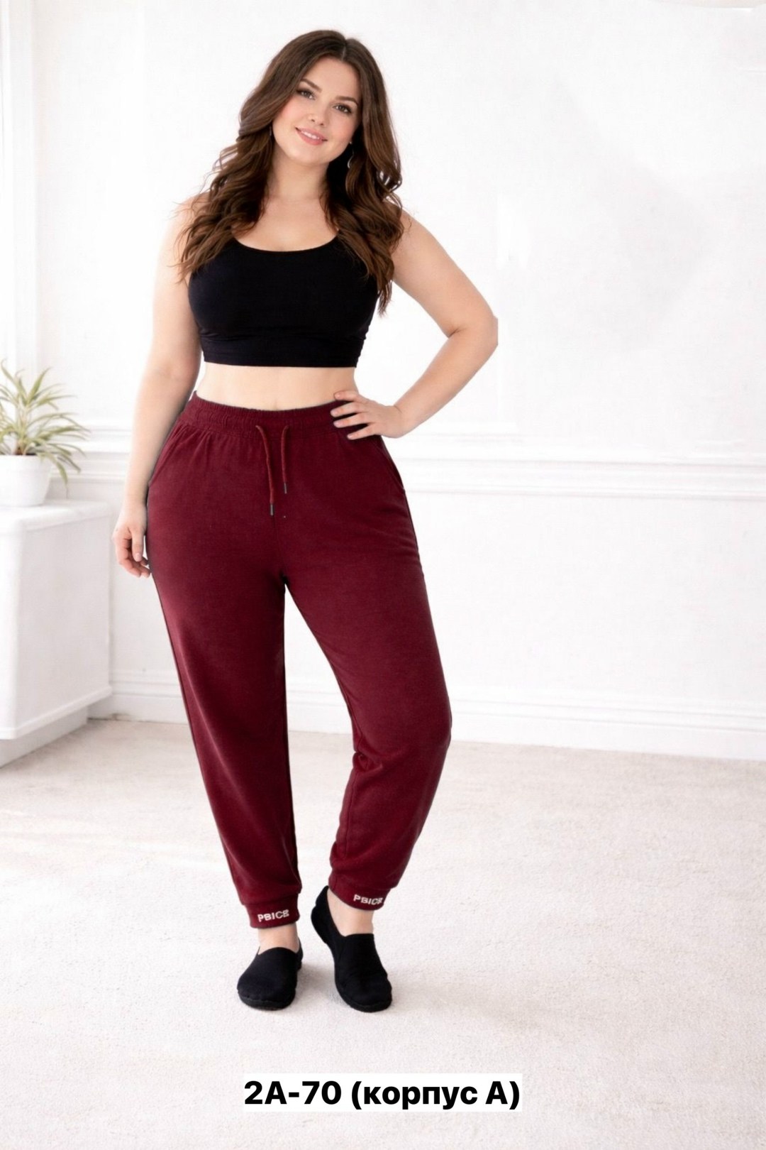 брюки джоггеры женские,штаны джоггеры,спортивные брюки женские джоггеры,брюки спортивные,брюки джоггеры