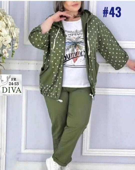 женские костюмы больших размеров,костюм женский тройка,женский спортивный костюм больших размеров,спортивные костюмы больших размеров,женский трикотажный костюм