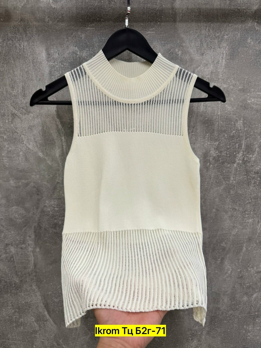 трикотажный топ,вязаные майки,вязаные жилеты,трикотажный жилет,вязаные топы