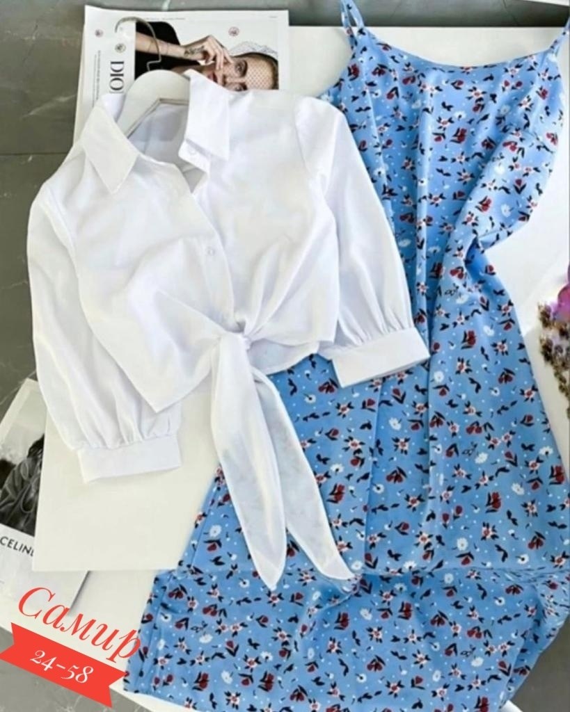 платье женской,комплект одежды женские,костюм с юбкой женский,костюм двойка платье и рубашка,модное платье