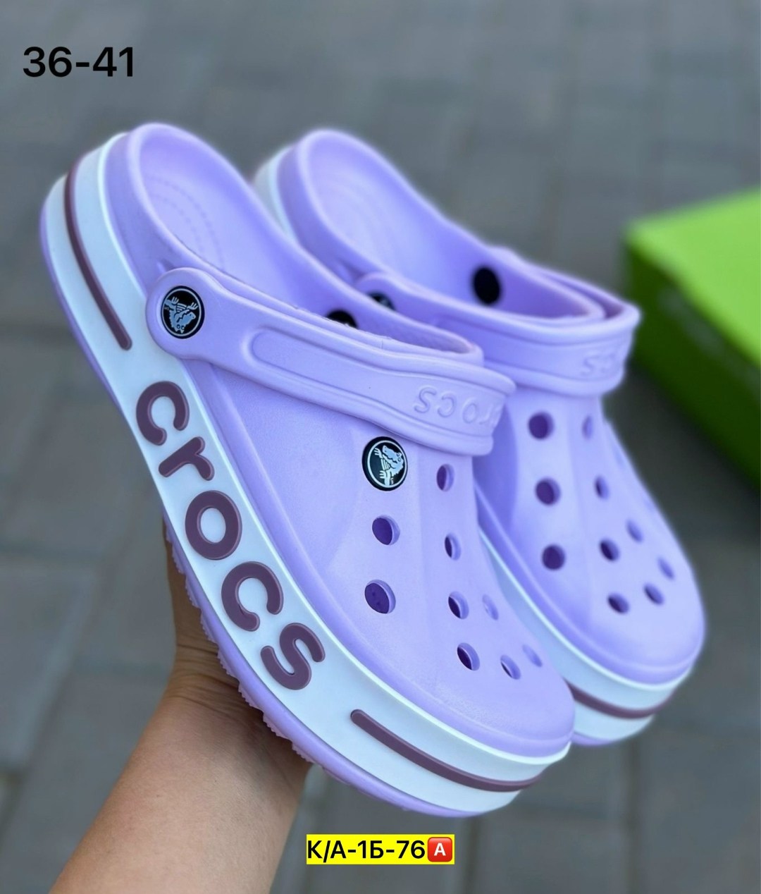 женские кроксы,crocs женские,сабо crocs,крокс с8,сабо кроксы женские