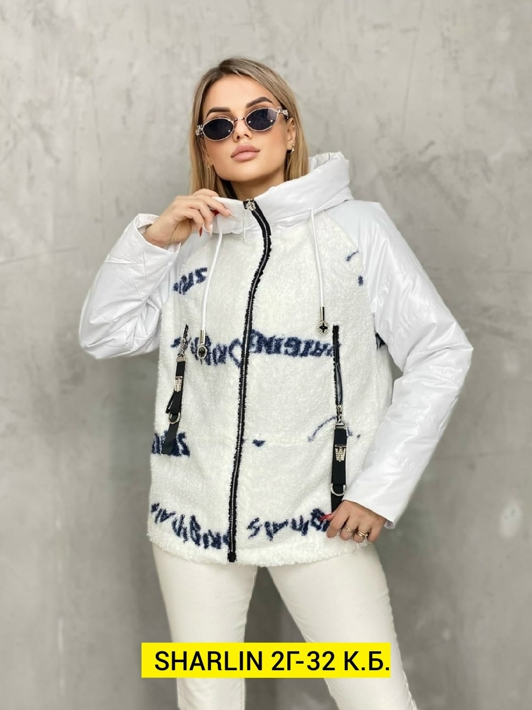 куртки,женская куртка, куртки женские,куртка женская демисезонная,куртка