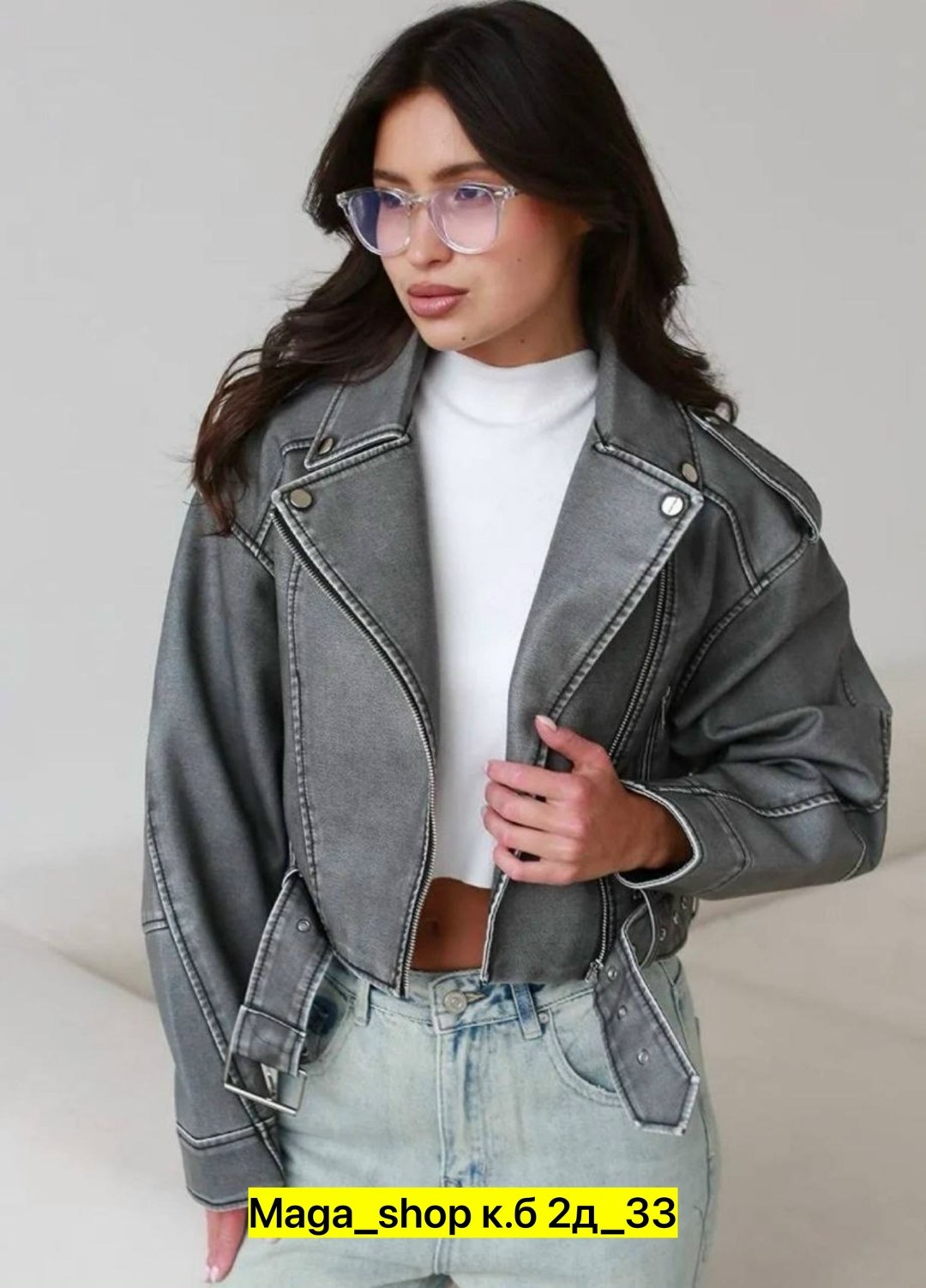 женская косуха,женская куртка,косуха куртка кожаная оверсайз chauzi,косуха,куртка косуха