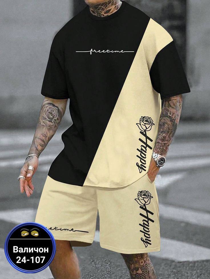 ,спортивные костюмы,спортивные мужские костюмы,футболка и шорты комплект,мужской костюм двойка