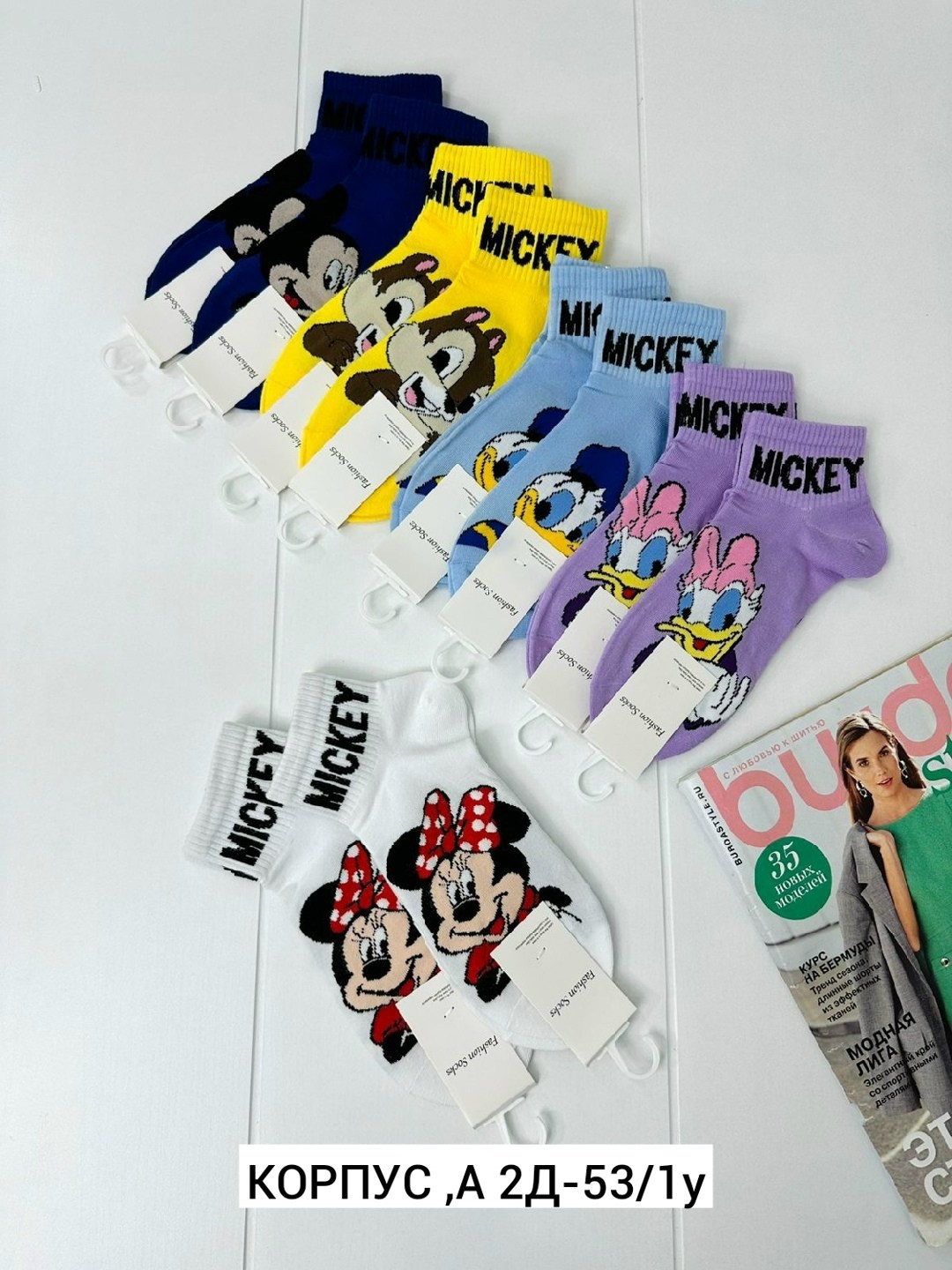 носки женские 10 пар,носки женские,комплект носки женские,женские яркие носки с принтом,носки женские набор