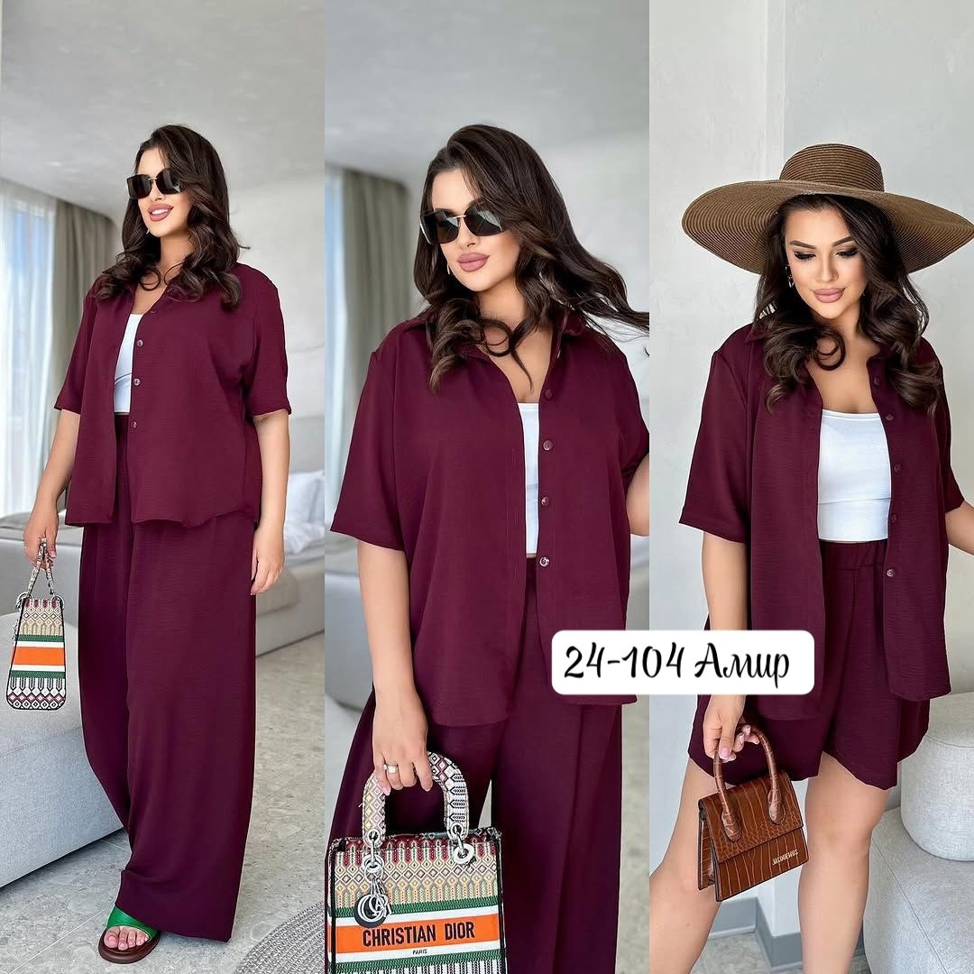 женский брючный костюм тройка,костюм женский тройка,костюм женский брючный,женский костюм брючный двойка,брючный костюм женский большие размеры