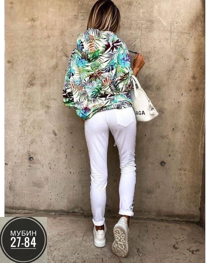 летние костюмы женские,спортивные костюмы женские,кофта женская,красивая кофта,свитшот женская