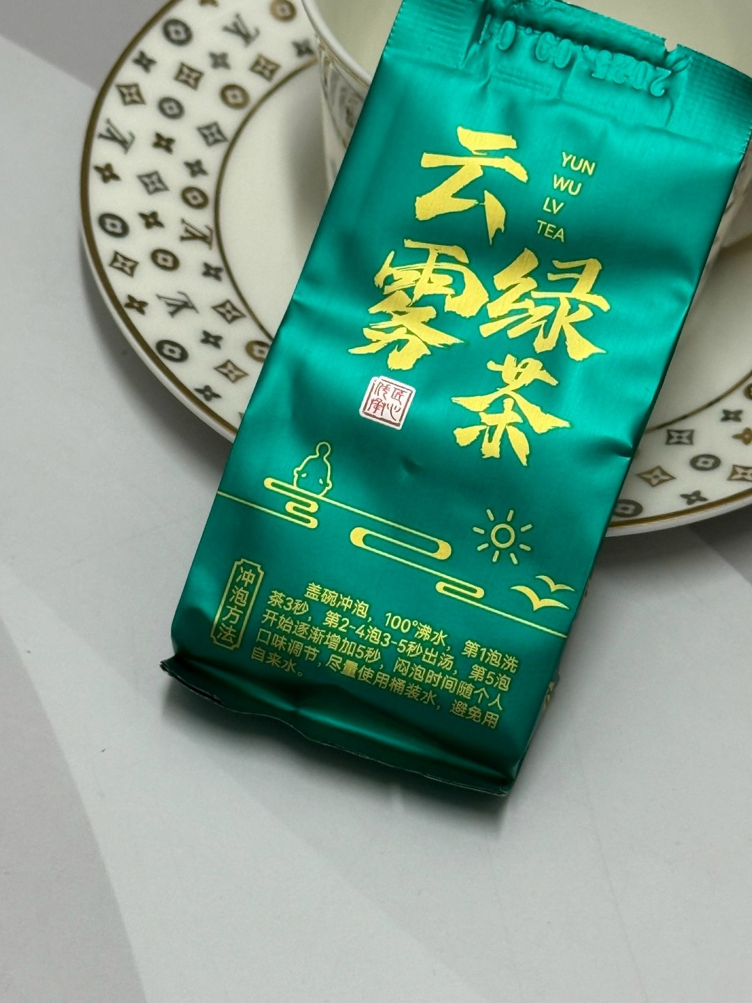 пакеты для чая,чай китайский да хун пао,упаковка чая,китайские чаи