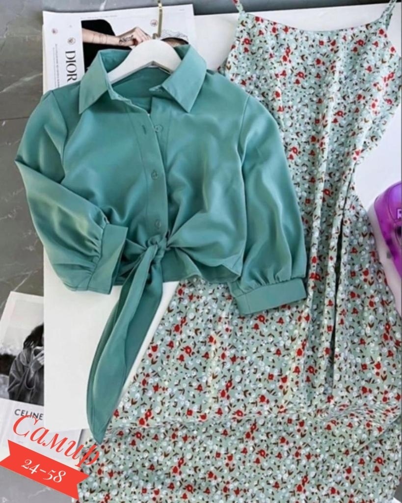 платье женской,комплект одежды женские,костюм с юбкой женский,костюм двойка платье и рубашка,модное платье