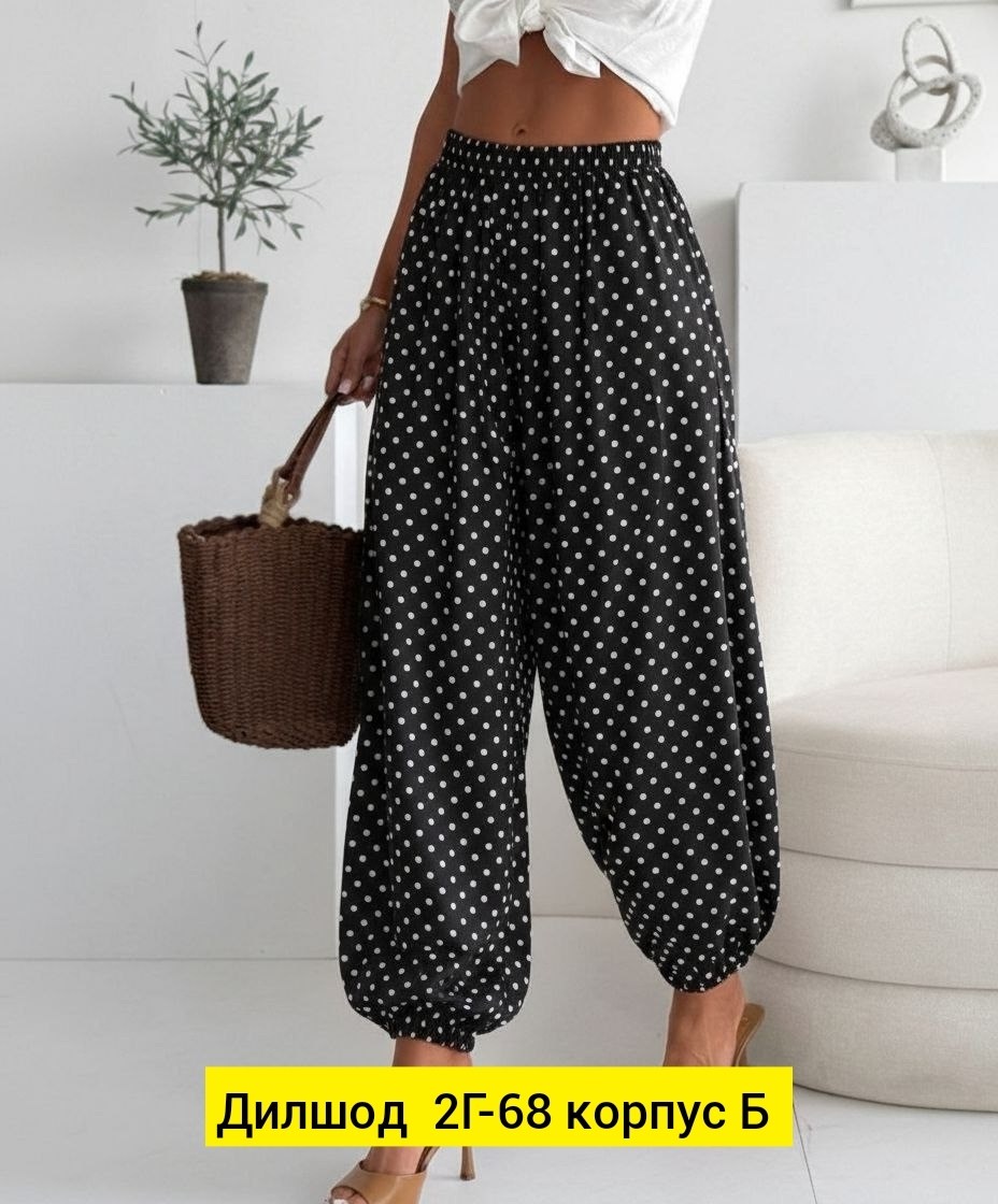 женские брюки,штаны женские,брюки женские пижама,брюки штаны,брюки домашние женские