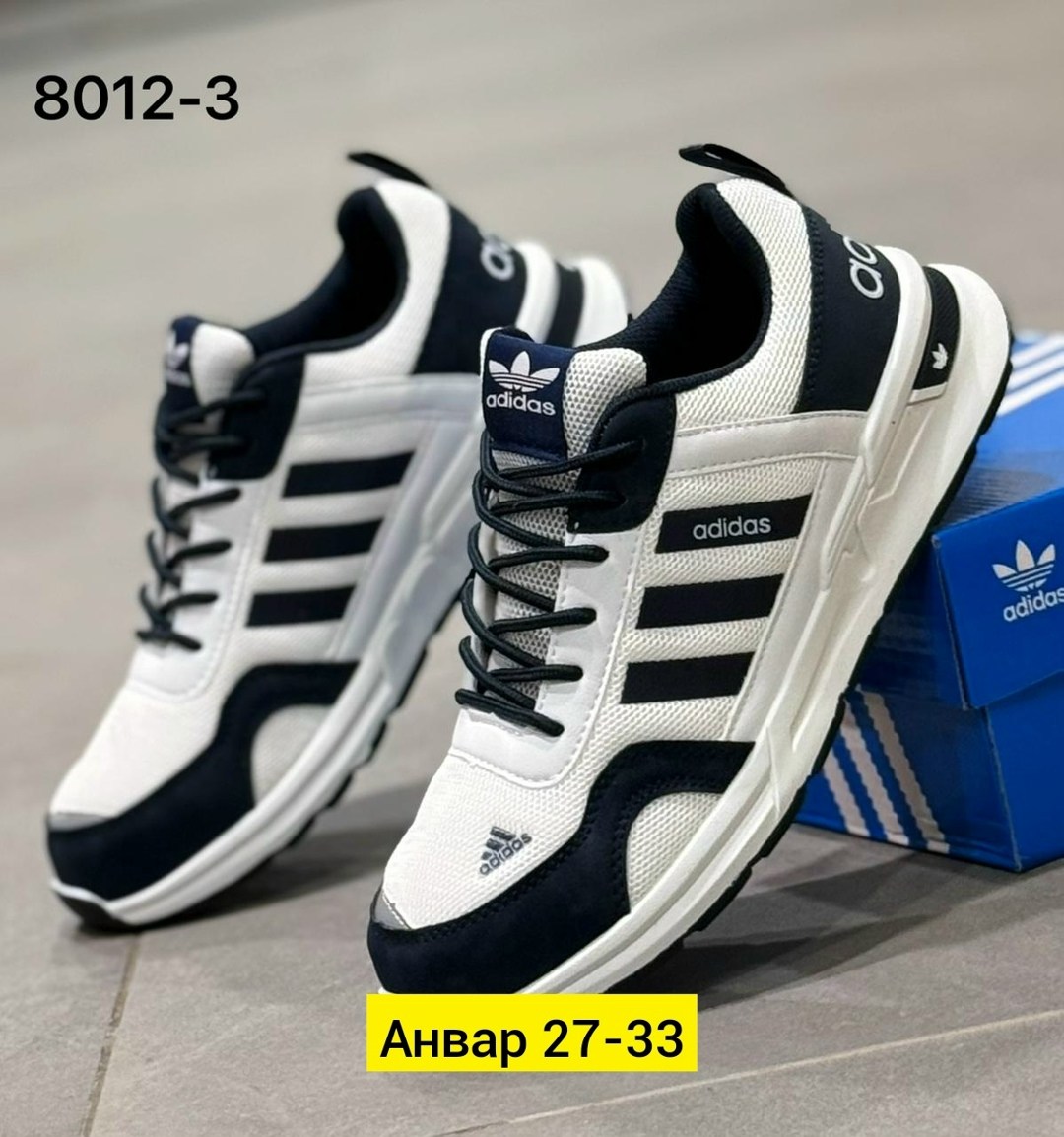 кроссовки мужские adidas,кроссовки adidas,adidas кроссовки adidas,кроссовки мужские летние adidas,кроссовки adidas кроссовки