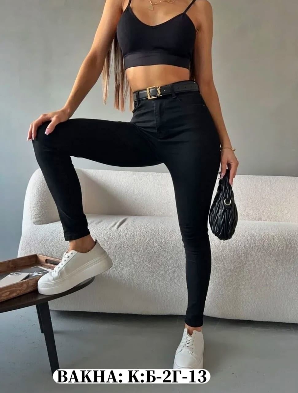 женские джинсы скинни,женские джинсы,джинсы скинни стрейч,джинсы черные женские,джинсы джеггинсы