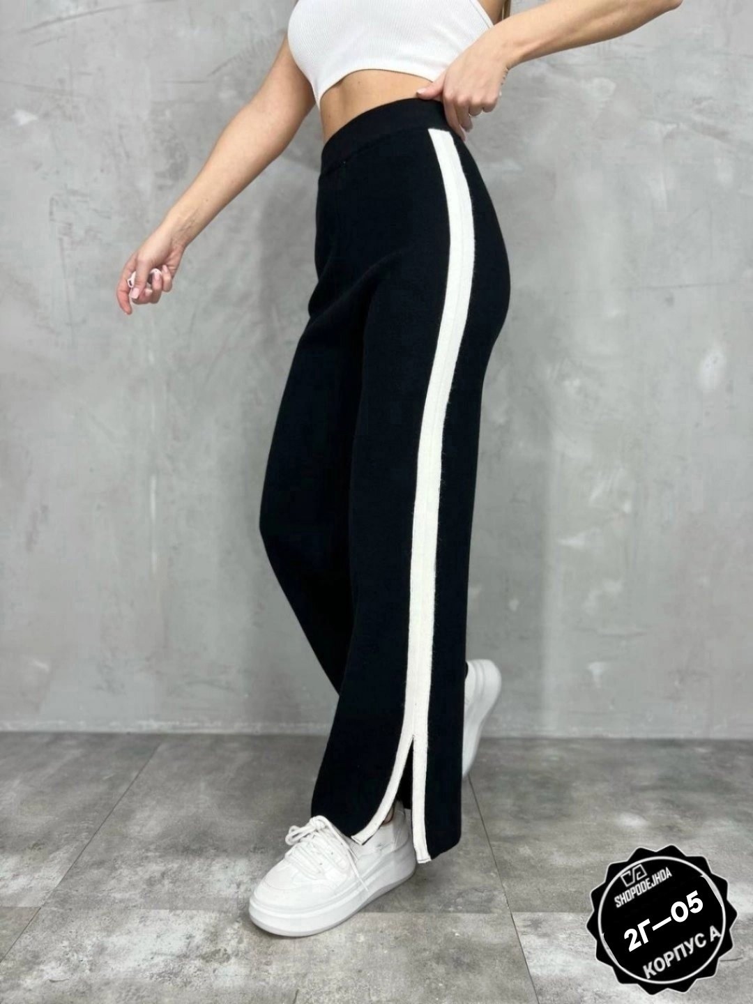 женские штаны,женские брюки,брюки теплые,вязаные брюки,брюки джинсы