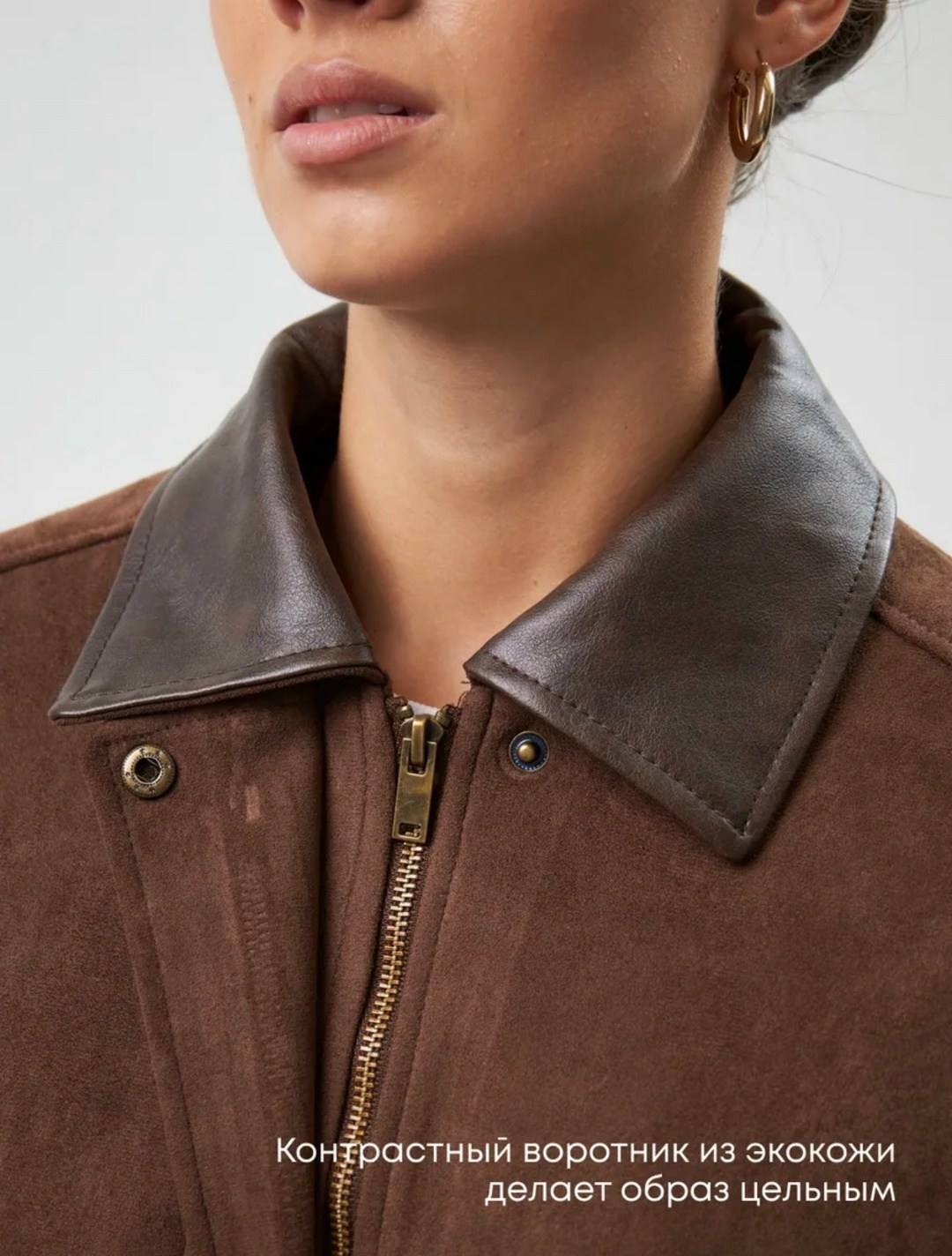 модный образ с дубленкой,мода стиль,короткая дубленка,модные наряды