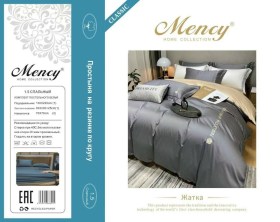 Постельное белье