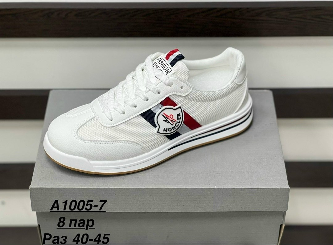 кроссовки мужские lacoste,кроссовки lacoste,мужские кроссовки,,кроссовки для мужчин