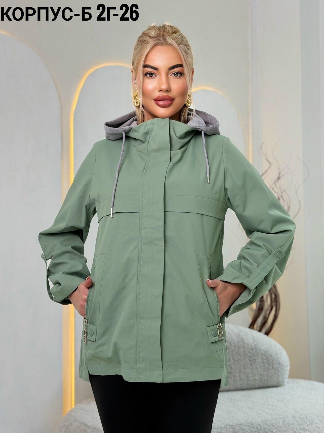 женская куртка,женская демисезонная куртка,куртка,куртка бомбер,куртка модная