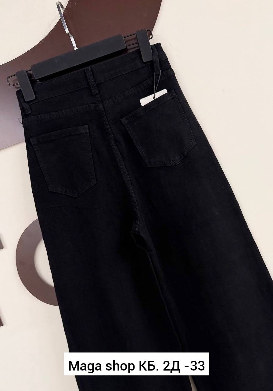 джинсы широкие,палаццо джинсы,штаны джинсы,женские джинсы,широкие джинсы черные