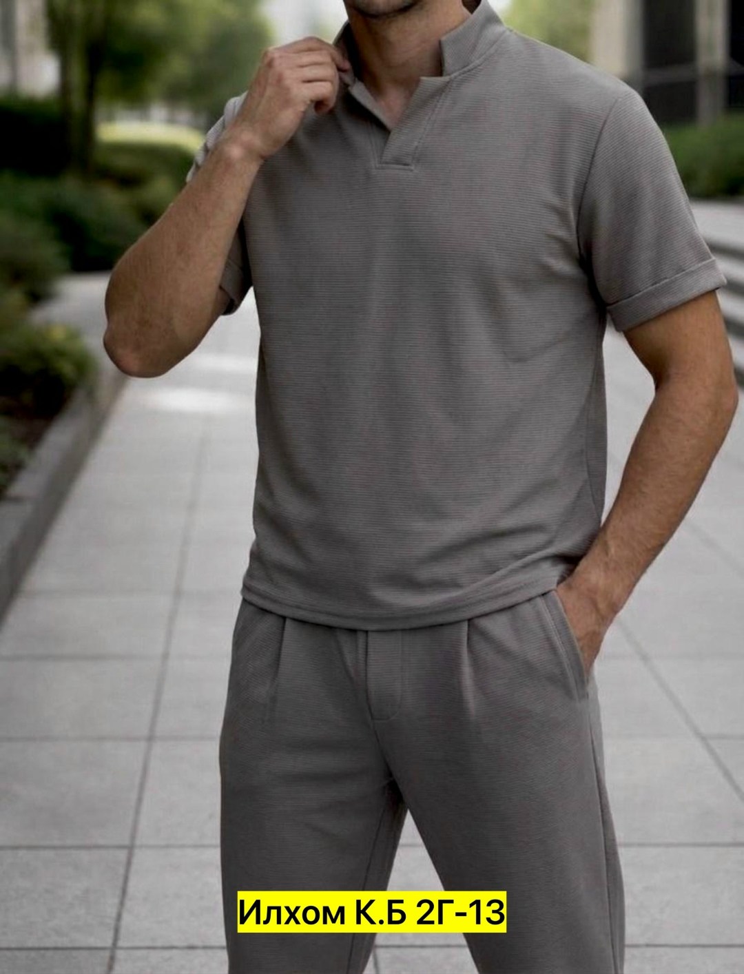 мужской серый костюм,костюм мужской,мужские спортивные костюмы,мужская мода,костюм двойка мужской