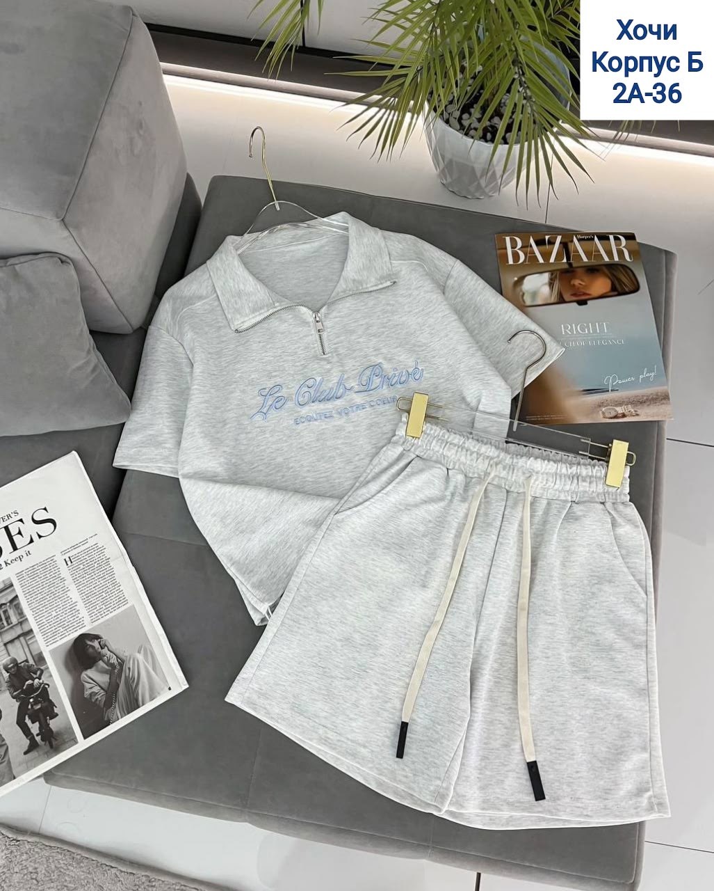 стильные костюмы,костюм спортивный женский,красивые костюмы,костюмчик,спортивный костюм