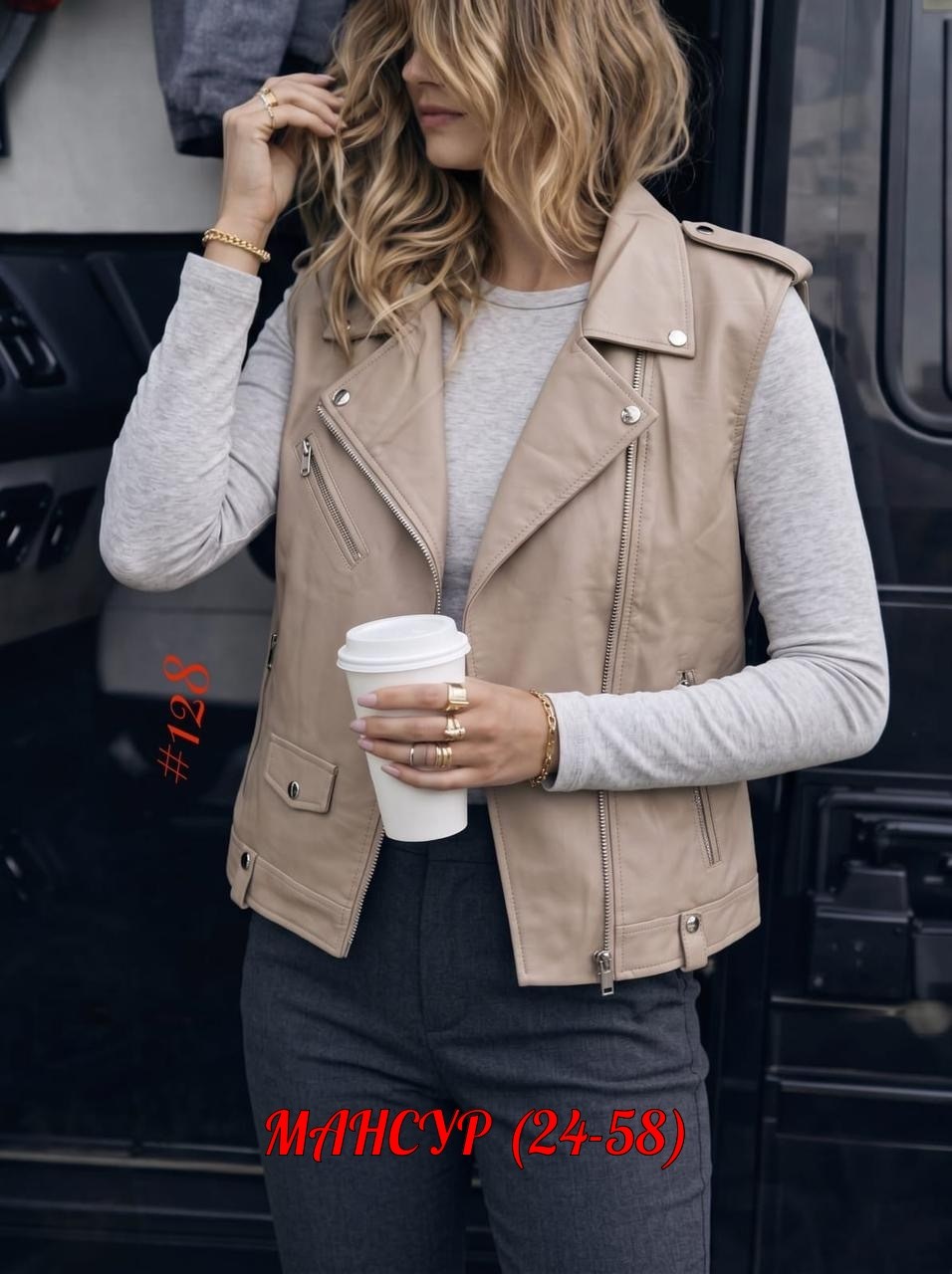 жилетка женская кожаная,жилет кожаный женский,жилет женский,кожаный жилет,кожаная жилетка