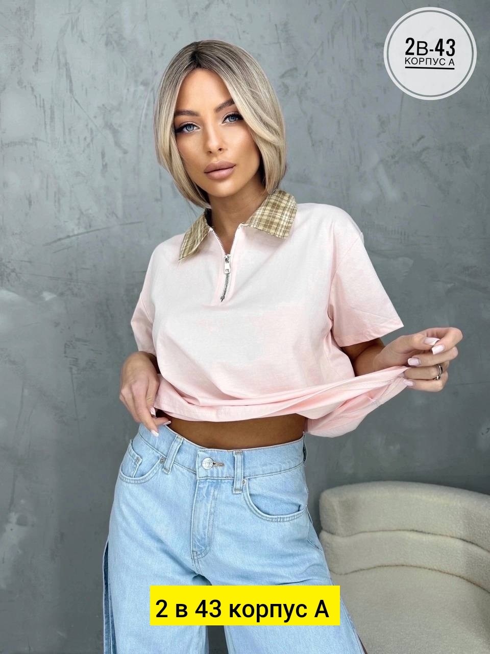 футболки женская,женская кофта,футболка,фасоны футболок,футболки женские модные