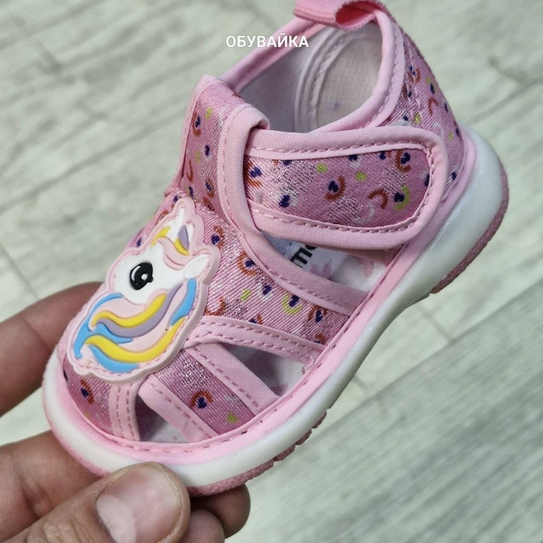 сандалии капитошка,,капитошка сандалии для мальчиков, капитошка,сандалии детские