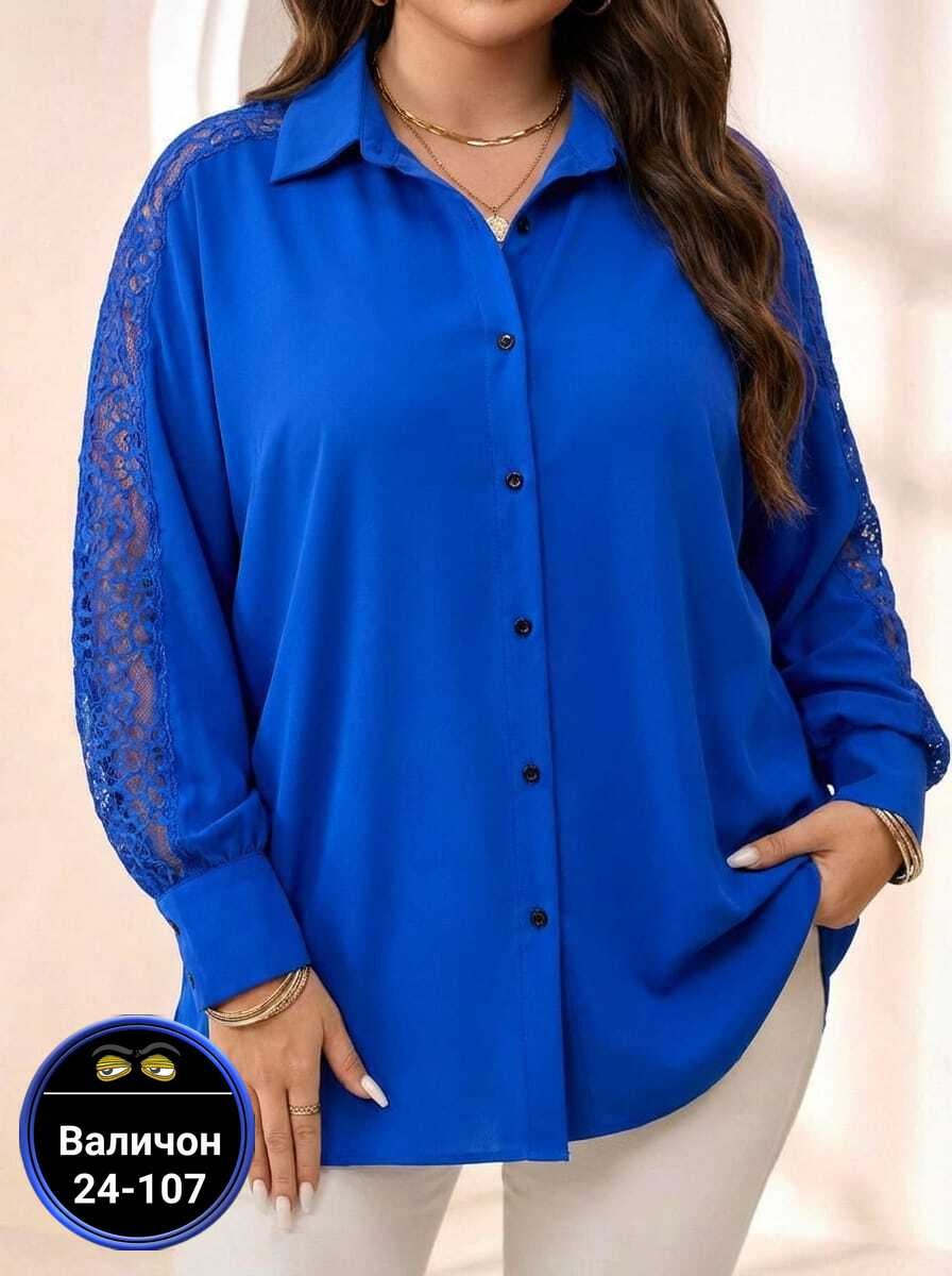 блузка женская,женская блуза,блуза удлиненная,блуза,стильная блуза