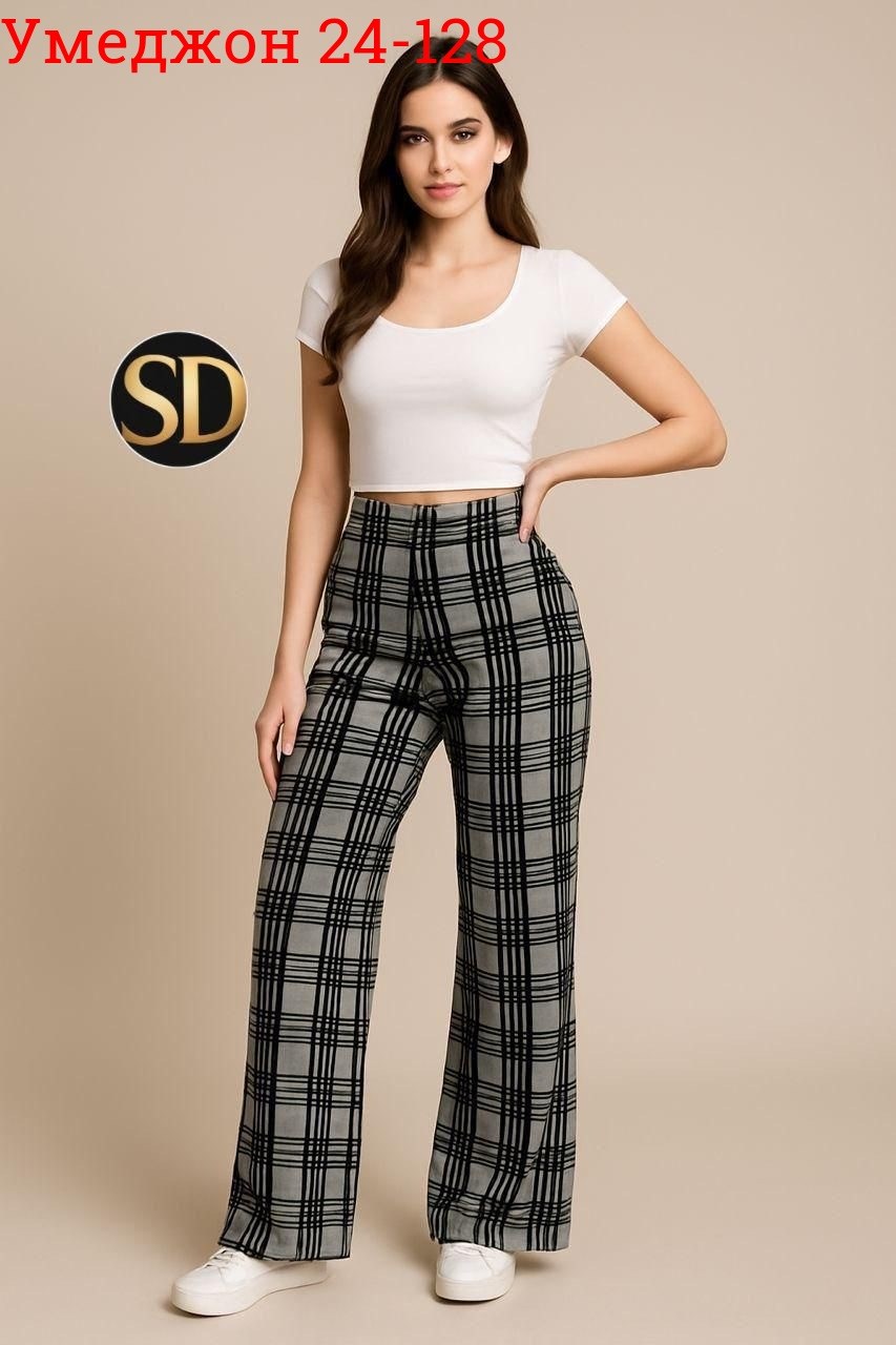 брюки повседневные,брюки для дома,брюки женские,трикотажные брюки,брюки палаццо