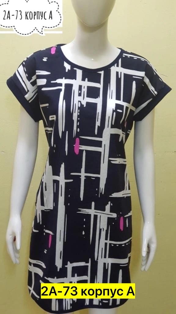 туника женская большие размеры,платье женское туника,женская туника,платье женской,туника хб женская