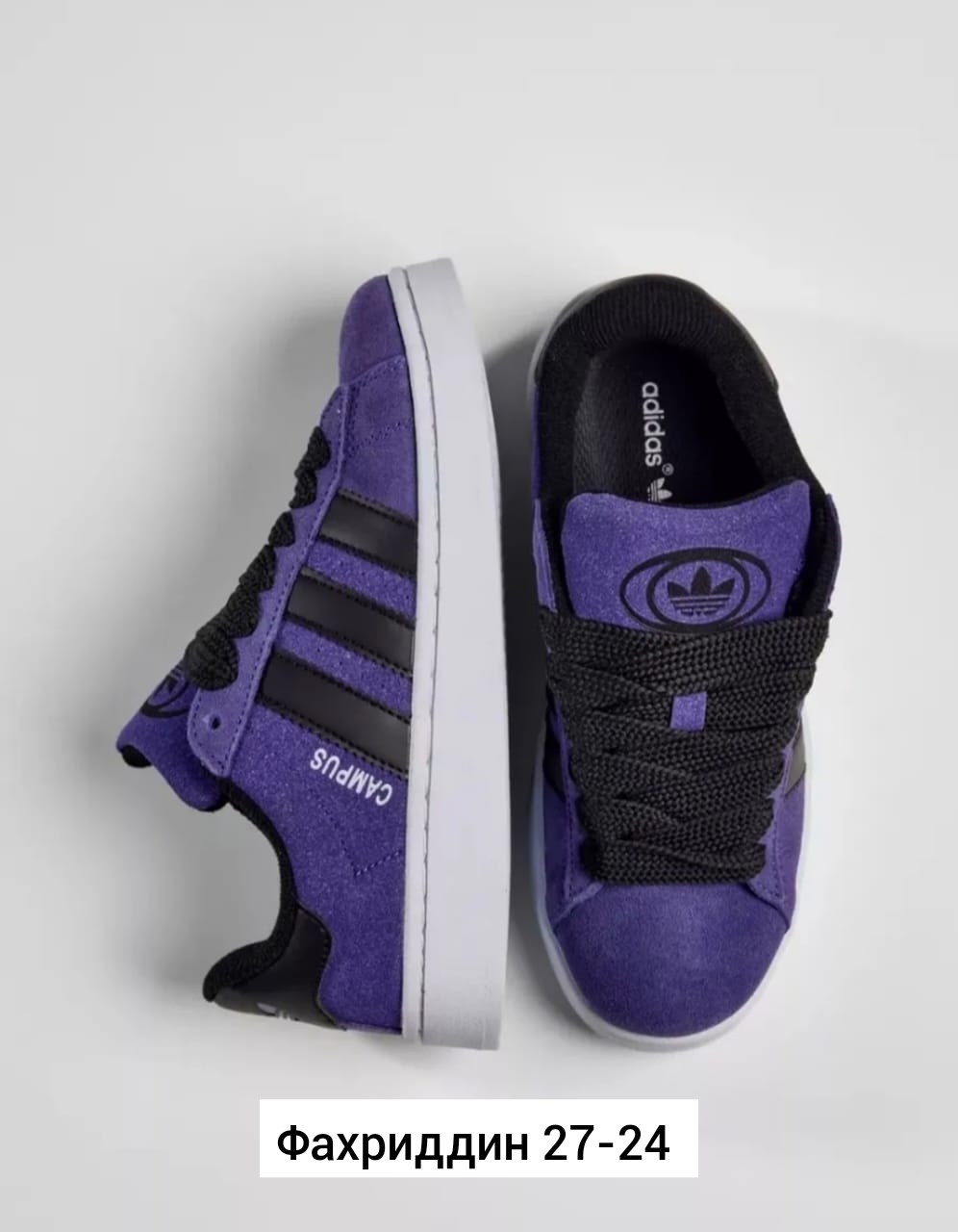 кроссовки adidas campus 00 s,кроссовки adidas campus,кроссовки adidas,кроссовки adidas campus 00,кроссовки adidas original