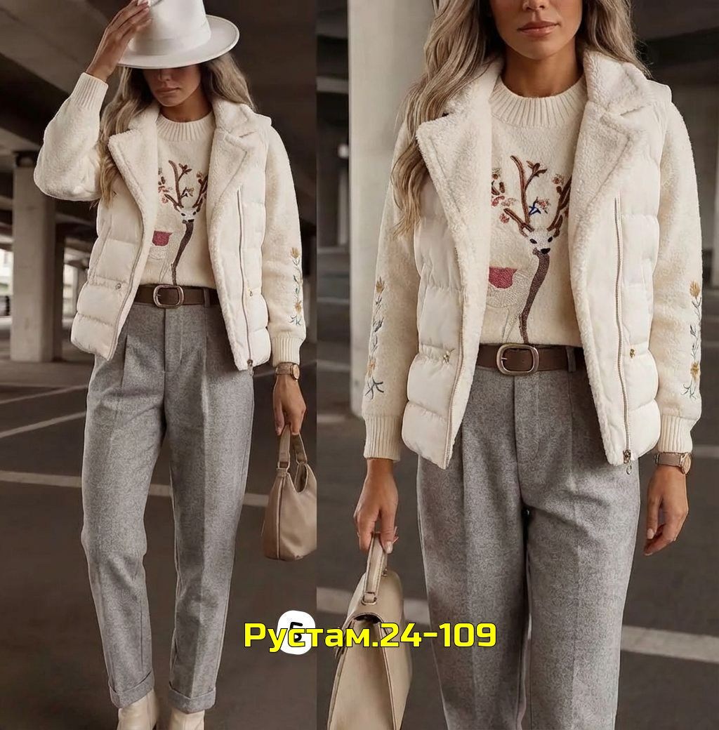 теплый комплект,комплект одежды,комплект одежды shuohang,комплект одежды женские,теплый костюм