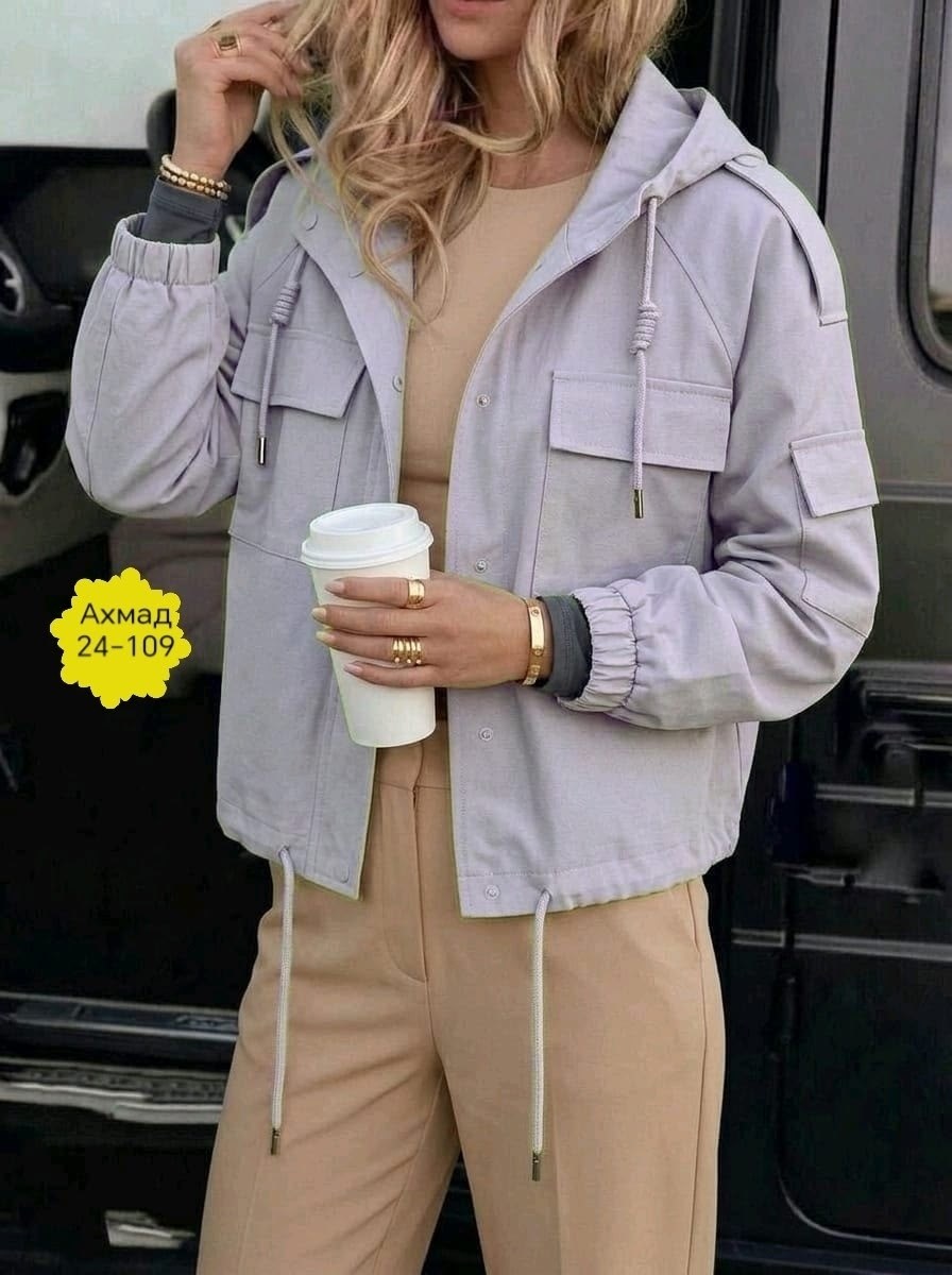 легкая куртка,женская куртка,ветровка женская,женская демисезонная куртка,куртка