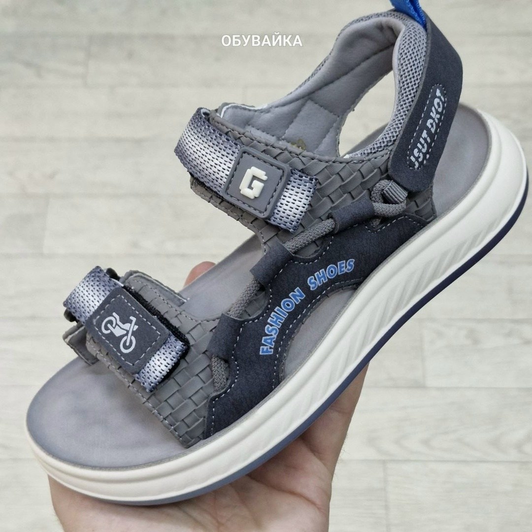 сандали микаса для мальчика,сандалии капитошка,,детские сандалии,сандалии