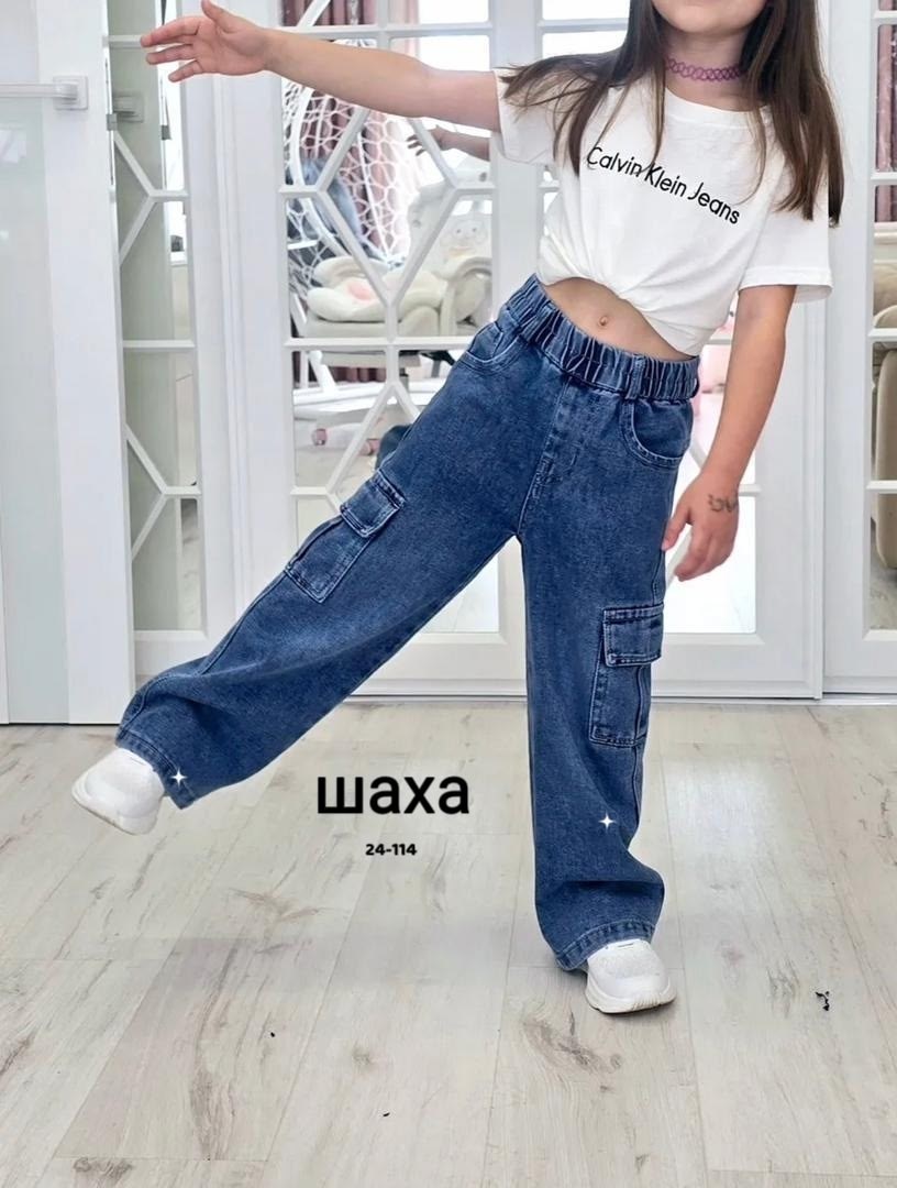 джинсы карго широкие подростковые mili bo_wear,джинсы карго для девочки,джинсы для девочек,джинсы для девочки широкие,широкие джинсы карго