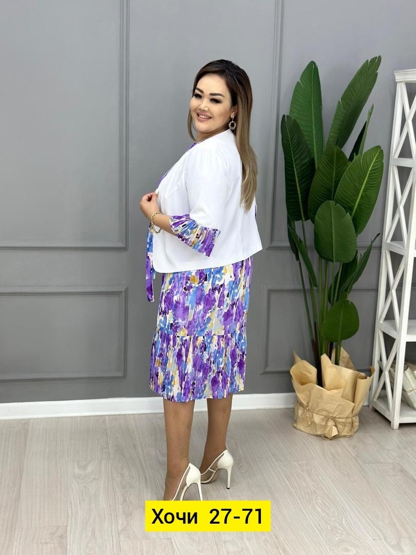 костюм с юбкой женский,женские костюмы больших размеров,костюм платье и жакет,костюм двойка женская,летние костюмы