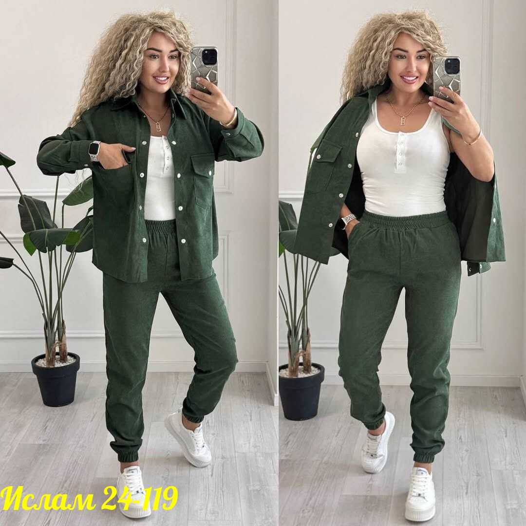 вельветовые костюмы женские рубашка и штаны,костюм вельветовый больших размеров magico 170318199,костюм женский,замшевый костюм женский с брюками,костюм двойка вельвет