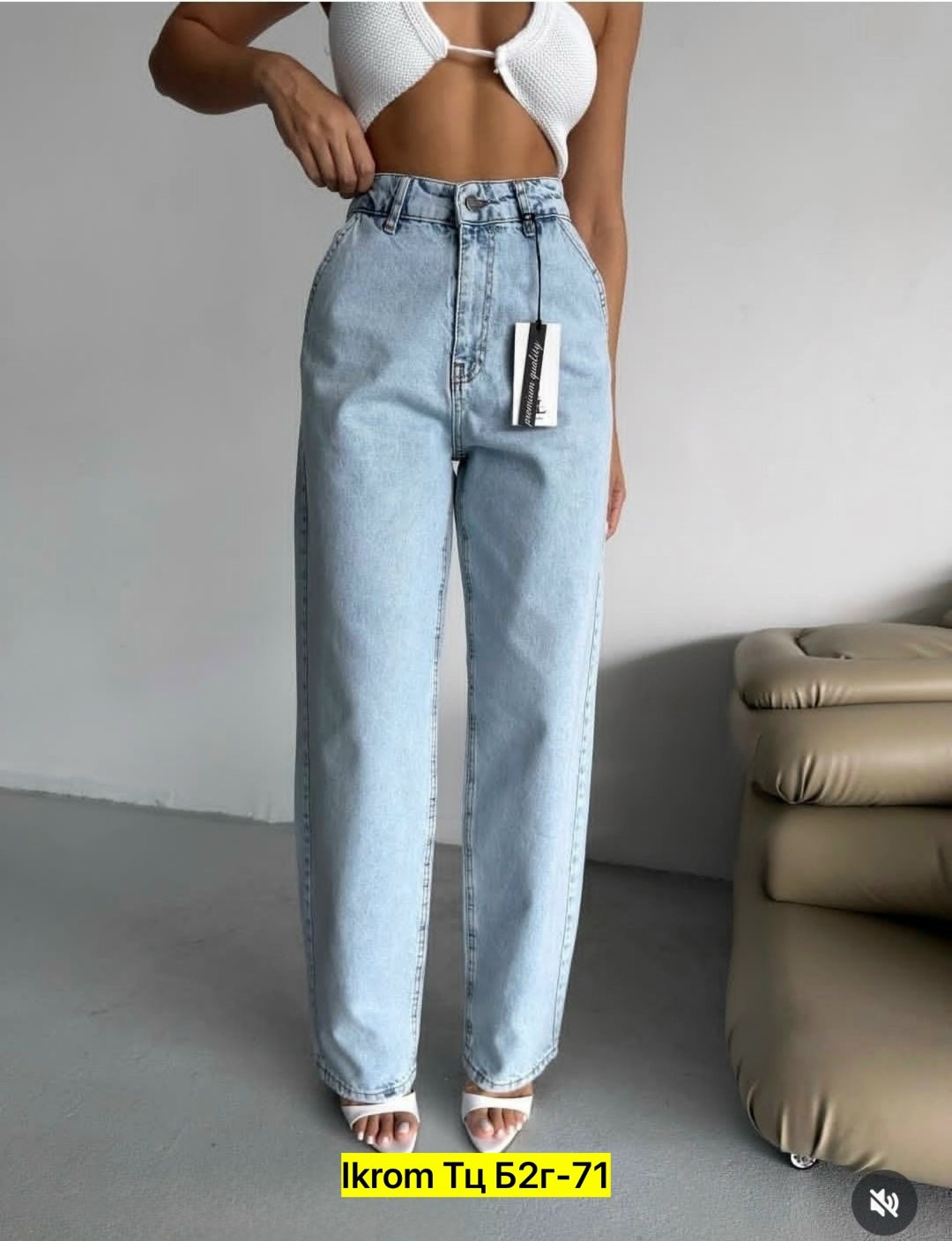 женские джинсы,одежда джинсы,стильные джинсы,брюки джинсы,джинсы широкие