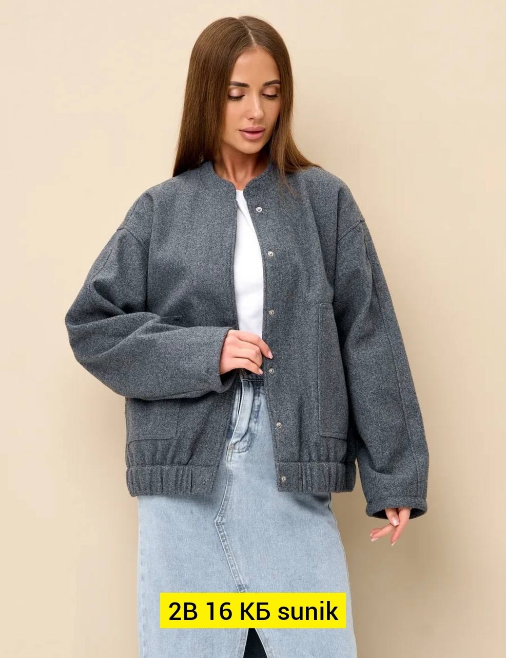 женская кофта,кардиган,кардиган женский,,оверсайз куртка