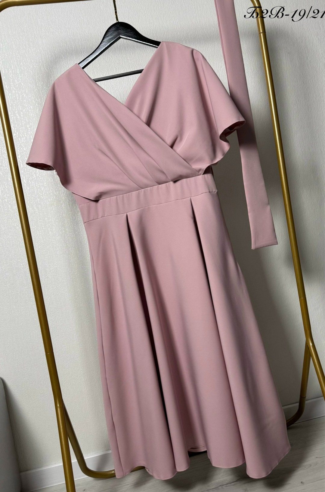 платье,платье с поясом,пудровое платье,платье миди,летнее платье