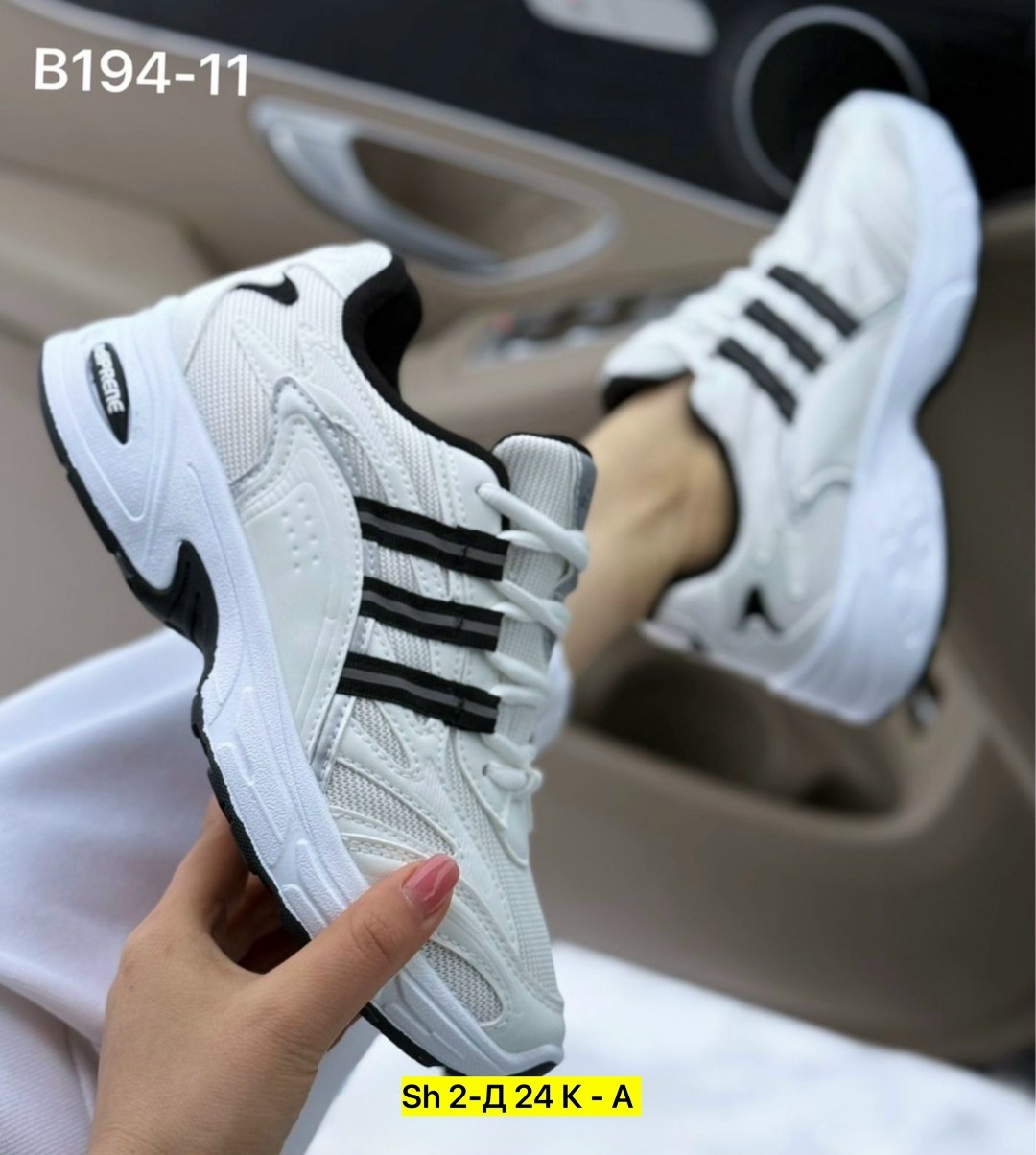 женские кроссовки adidas,женские кроссовки,кроссовки adidas,кроссовки adidas мужские,кроссовки