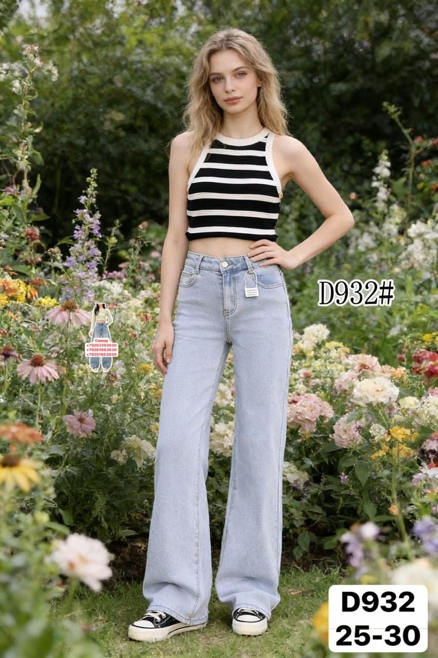женские джинсы,широкие джинсы,джинсы мода,джинсы летние,брюки джинсы