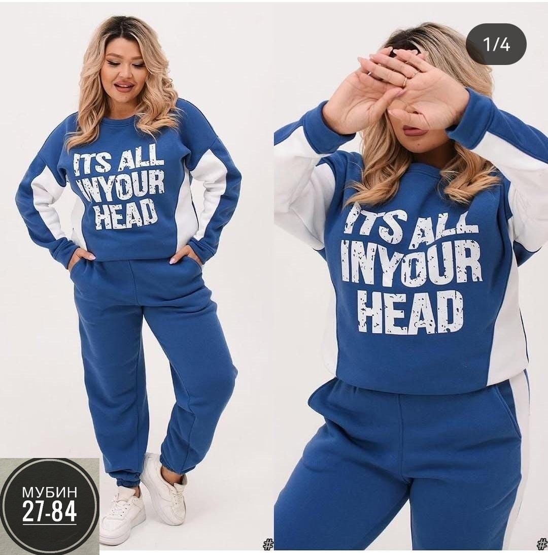 женский спортивный костюм больших размеров,женские костюмы спортивные,костюм спортивный женские спортивные костюмы,cпортивный костюм больших размеров,женские костюмы больших размеров