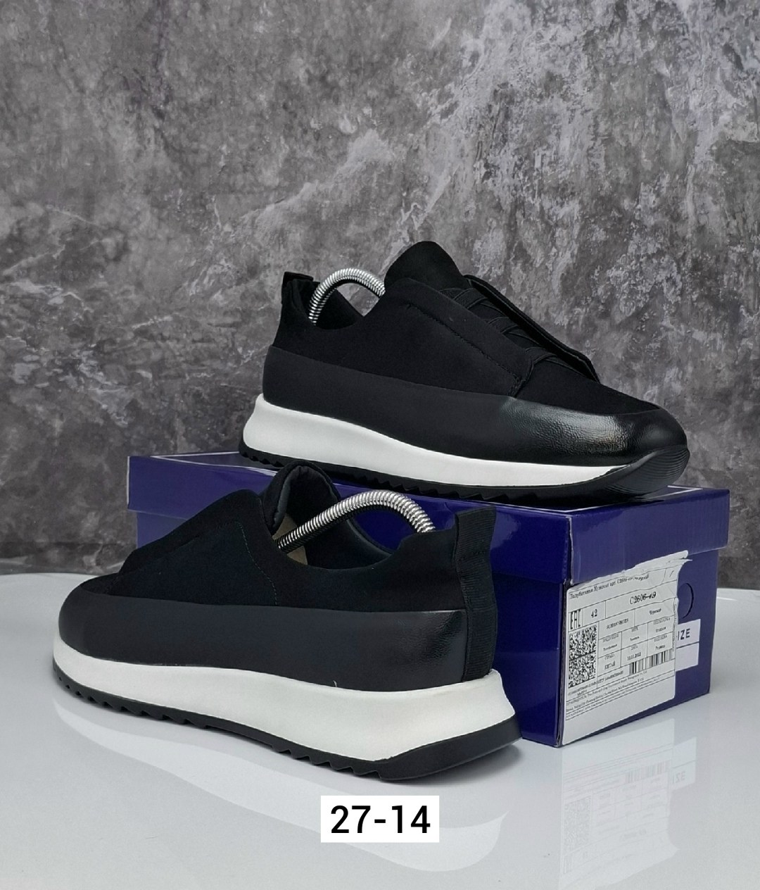 ,спортивная ,кроссовки женскиe,кроссовка мужской,мужские кроссовки