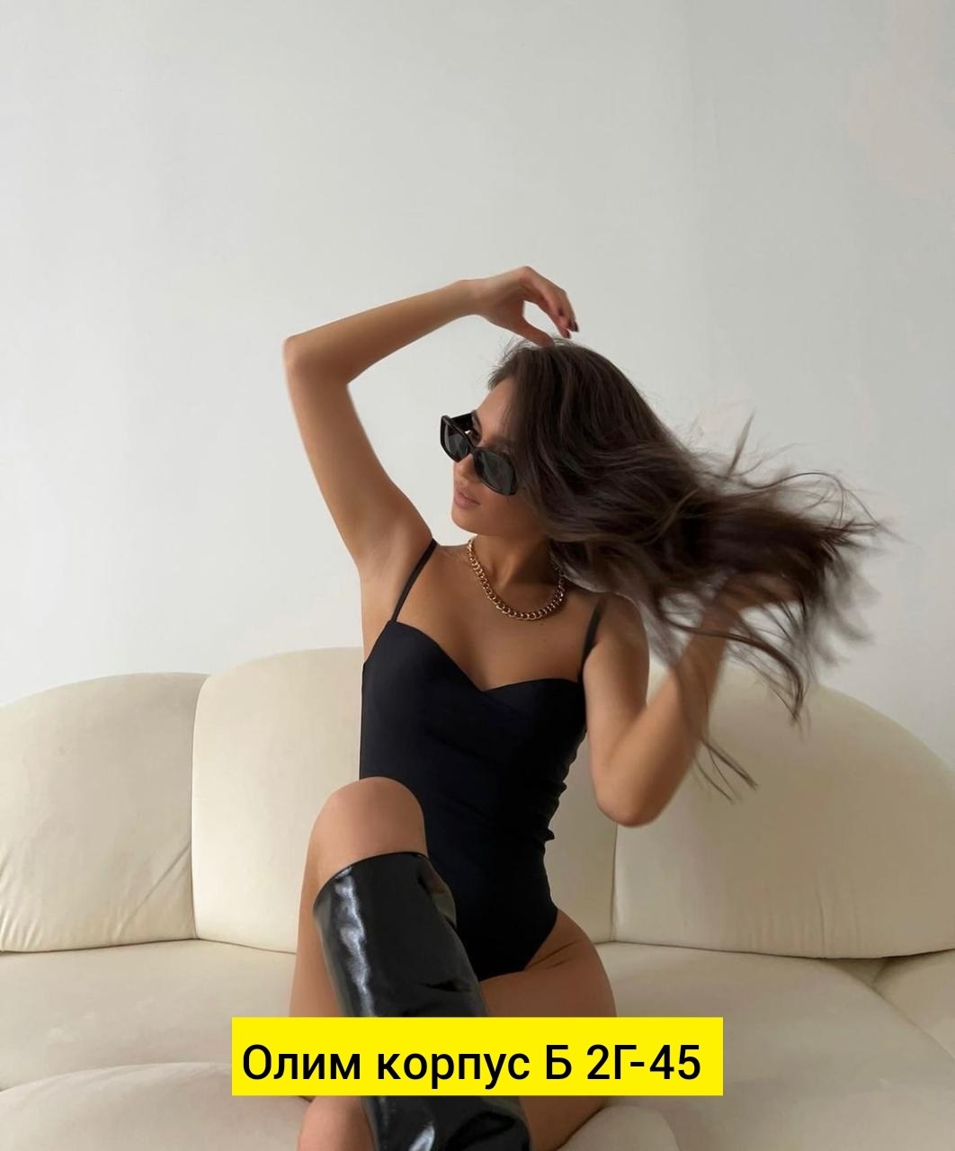 боди женское с чашками,боди с чашками,женская майка,базовый топ на тонких бретелях с чашечками,боди на бретельках с эффектом «пуш-ап»