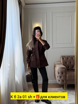 Верхняя одежда