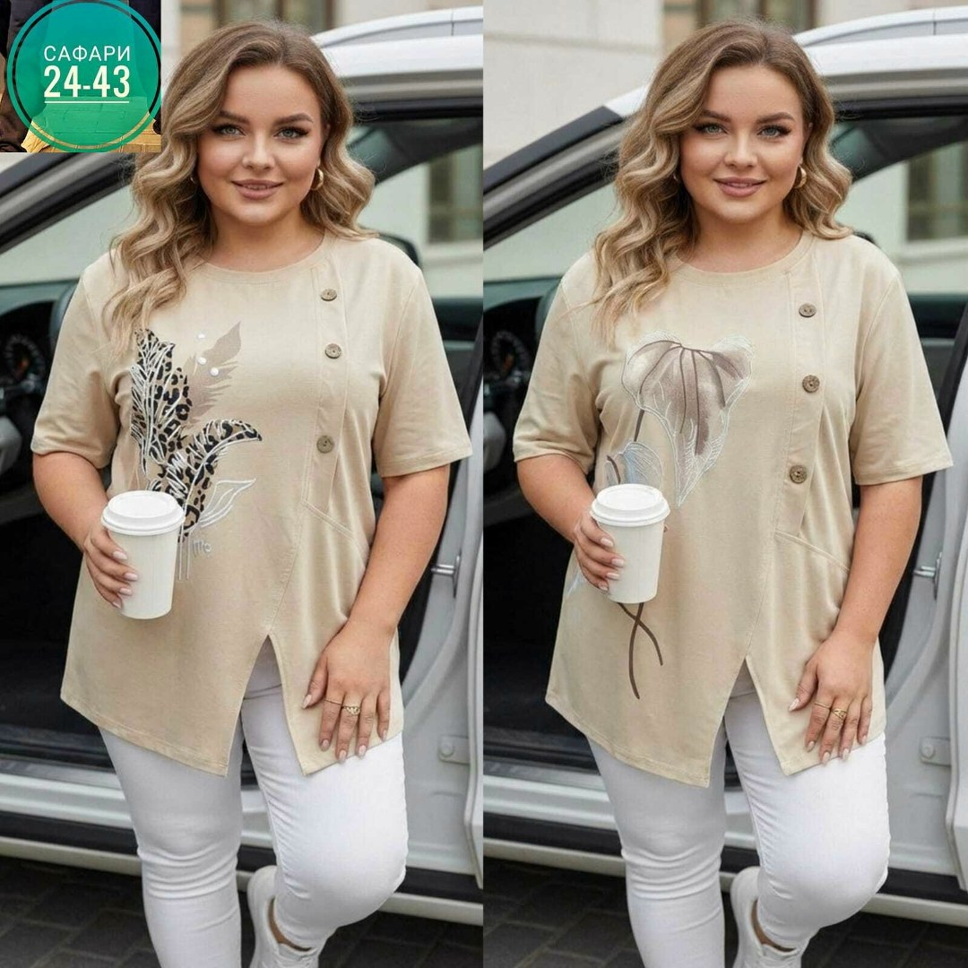 туники леди стиль,туника женская,женская кофта,оригинальные туники,туника стильная
