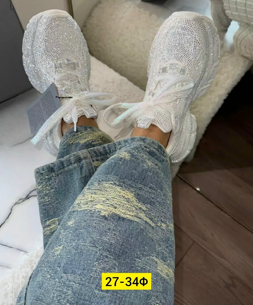 женские кроссовки,,блестящие кроссовки,модные женские кроссовки,adidas yeezy boost 350 v 2